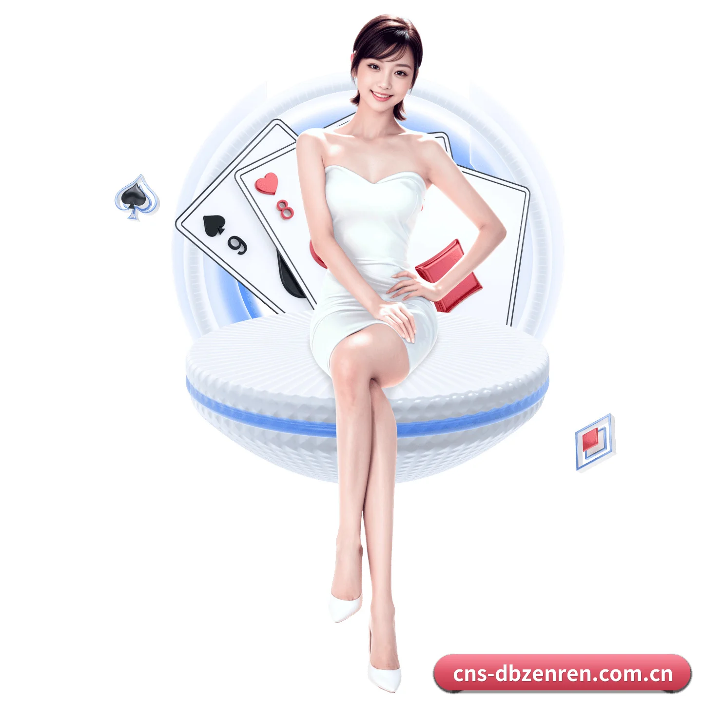 DB真人 APP